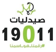 19011